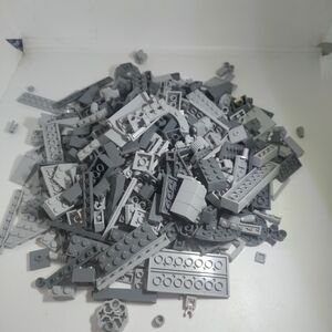 Lego Gray Building Blocks Set